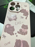 圣圖朗新款17蝴蝶結貓咪適用蘋(píng)果iPhone16ProMax手機殼13防塵12全包AI按鍵液態(tài)硅膠14Plus可愛(ài)卡通15磁吸 蝴蝶結貓咪【砂粉色】臻品液態(tài)硅膠 iPhone 14 Pro 曬單實(shí)拍圖