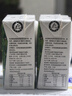 雪頓（XUEDUN） 全脂純牛奶大瓶1L裝烘焙咖啡奶茶原料1000ml*6盒 純牛奶1000ml*6盒 曬單實拍圖