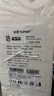 臺速 TAIFAST電腦電源 額定600W 500W顯卡臺式機(jī)700W 游戲機(jī)箱電源玄武 12V單路輸出/扁平線/靜音風(fēng)扇/背部走線 鈦650 額定500W（黑色） 曬單實拍圖