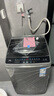 TCL 8公斤小型波輪洗衣機(jī)全自動(dòng)家用 L2R大容量一級(jí)能效 家電國家補(bǔ)貼以舊換新 送裝一體B80L2R 曬單實(shí)拍圖