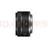 佳能（CANON） RF鏡頭全畫幅 EOS R7 R8  R10 R5 R6 R3 R系列專用鏡頭 人像小痰盂 RF50 F1.8 STM 套餐一 曬單實拍圖