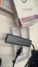 聯(lián)想（Lenovo）USB3.0分線器拓展塢擴(kuò)展塢轉(zhuǎn)千兆網(wǎng)口RJ45有線網(wǎng)卡轉(zhuǎn)接頭筆記本電腦USB擴(kuò)展小新一拖四轉(zhuǎn)換器 曬單實(shí)拍圖