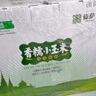 京鮮生 西雙版納香糯小玉米 凈重4斤 禮盒裝 低脂粗糧 多種包裝隨機發(fā)貨 曬單實拍圖