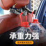 梵臣汽車掛鉤車載座椅背掛鉤車內(nèi)隱藏式掛勾后排多功能手機(jī)支架 2只裝 曬單實(shí)拍圖