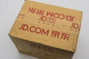 京東物流 升級(jí)規(guī)格家用垃圾袋背心手提式廚房宿舍點(diǎn)斷塑料袋 50只 曬單實(shí)拍圖