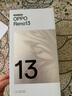 OPPO Reno13 12GB+512GB 星河藍 超美小直屏 AI高清實況照片 IP69滿級防水 5G智能拍照手機 國家補貼 曬單實拍圖