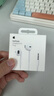 Apple/蘋果 3.5毫米接口的EarPods 蘋果耳機有線耳機原裝耳機 適用3.5mm接口的iPhone/iPad/Mac 曬單實拍圖
