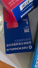 萬(wàn)益藍(lán)（WONDERLAB）B420+S100益生菌 成人 調(diào)胃消腸活理謝小綠瓶脂代 早B晚S好搭檔 【季卡套裝】早B晚S-到手180瓶 曬單實(shí)拍圖
