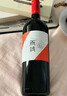 西鴿酒莊N28赤霞珠干紅寧夏葡萄酒禮盒750ml 賀蘭山國產紅酒 聚會中秋送禮 曬單實拍圖