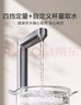 米家【政府補貼】小米凈水器S1 1000G 廚下母嬰級凈水機 小米發(fā)布會(huì )MR1072-A 曬單實(shí)拍圖