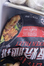 正大食品 板燒腿排 1.3kg 1.3kg 曬單實(shí)拍圖
