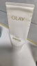 玉蘭油（OLAY）全新升級30氨基酸潔面100g卸妝控油深層清潔洗面奶男女化妝品 曬單實拍圖