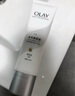 OLAY身體素顏霜135g 自然版 玉蘭油身體乳保濕滋潤 曬單實(shí)拍圖
