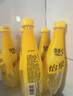 可口可樂（Coca-Cola）怡泉可口可樂怡泉 Schweppes +C 檸檬味汽水 碳酸飲料 400ml*12瓶 曬單實(shí)拍圖