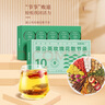 福東海  蒲公英玫瑰花茶【12味草本】山楂搭夏枯甘草白梅花150g 曬單實拍圖
