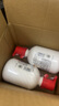 紅色小象兒童多效洗發(fā)水500g 寶寶兒童大象果油清香無淚溫和 曬單實拍圖
