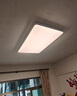 四季沐歌（MICOE）照明普瑞光源客廳大燈吸頂燈飾餐廳臥室簡約燈具套餐中山包安裝 曬單實拍圖
