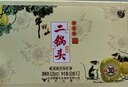 牛欄山酒廠直供 53度50ml珍品三十生肖小酒 清香型二鍋頭白酒收藏 53%vol 50mL 3瓶 2020 鼠年 小酒版 曬單實(shí)拍圖