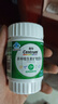 善存多種復(fù)合維生素b族綠寶瓶鋅硒鎂生物素b1b2b6b12葉酸片備孕60粒 曬單實(shí)拍圖