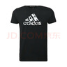 阿迪達斯 （adidas）男子透氣舒適圓領(lǐng)休閑運動(dòng)短袖T恤 XL碼 曬單實(shí)拍圖