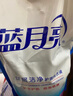 藍月亮 深層潔凈洗衣液套裝 薰衣草香 2kg瓶裝*2+1kg補充裝*3  強效去污 曬單實拍圖