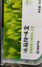網(wǎng)易嚴選 冰箱除味盒除味劑進口除臭劑活性炭 防串味冰箱食物保鮮 3盒裝 曬單實拍圖