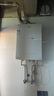 海爾（Haier）燃氣熱水器【換新立減15%】16升天然氣家用水伺服恒溫五段微火凈水洗下置風(fēng)機密閉靜音KE5/KD7max 16L 【KE5】爆款靜音超高性?xún)r(jià)比 曬單實(shí)拍圖