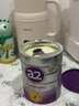a2奶粉 澳洲紫白金版 DHA 較大嬰兒配方牛奶粉2段(6-12月)900g 曬單實(shí)拍圖