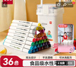 得力（deli）36色食品級水性馬克筆兒童粗細雙頭三角桿可水洗水彩筆學(xué)生美術(shù)畫筆熒光筆學(xué)生開學(xué)禮物 曬單實拍圖