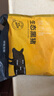 京東跑山豬 國產(chǎn)3:7黑豬肉餡600g 冷凍餛飩餡包子餡餃子餡 京東生鮮黑豬肉 曬單實(shí)拍圖