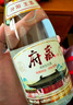 汾陽(yáng)王紅蓋汾 清香型白酒 42度 475ml*6瓶 整箱裝 杏花村產(chǎn)區(qū)  曬單實(shí)拍圖