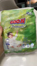 大王（GOO.N）自在之息拉拉褲L3片(9-14kg)夏季輕薄嬰兒尿不濕體驗(yàn)裝 曬單實(shí)拍圖