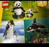 樂高（LEGO）積木拼裝31165 野生動物熊貓家族男孩女孩兒童玩具生日禮物 曬單實拍圖