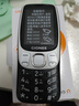 金立（Gionee）老年機(jī)4G全網(wǎng)通 老年人手機(jī)超長待機(jī) 大字大聲大按鍵大屏學(xué)生老人專用功能機(jī)雙卡雙待G320 黑色 曬單實拍圖