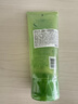 自然樂園（Nature Republic）蘆薈膠貼貼霜妝前補(bǔ)水曬后修護(hù)b5保濕乳液面霜蘆薈凝膠250ml 曬單實(shí)拍圖