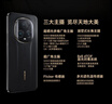 小米 Redmi Note12 5G 手機 120Hz OLED屏幕 8GB+256GB 時光藍(lán)【Redmi14C新品上市】 曬單實拍圖