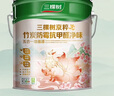 三棵樹(shù)漆乳膠漆JC雙倍防霉抗甲醛凈味五合一墻面油漆涂料18L【京倉白漆】 曬單實(shí)拍圖