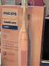 飛利浦（PHILIPS）【肖戰推薦】電動(dòng)牙刷鉆石3系 生日禮物 情侶款送男生/女友 微泡水流 HX5171/04淡粉色 國家補貼 曬單實(shí)拍圖