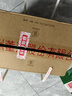 董酒 貴董酒(精裝版) 董香型白酒 54度 500ml*6瓶 整箱裝 升學宴 曬單實拍圖