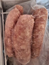 龍大美食烤腸四季純豬肉腸凈重1.6kg20根>90%豬肉0添加火腿火山石烤腸香腸 曬單實(shí)拍圖