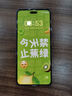 華為 nova 14 Pro  512GB 凝霜白 鴻蒙AI 多焦段紅楓質(zhì)感人像 鴻蒙智能華為手機【贈話費券】國家補貼 曬單實拍圖