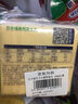 百吉福（MILKANA） 芝士片 再制奶酪 原味 300g/18片裝 冷藏 即食  早餐烘焙原料 曬單實拍圖