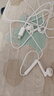 華為（HUAWEI）Type-C 經(jīng)典耳機(jī) 有線耳機(jī)Type-C版 適用于P/Mate系列等手機(jī) 白色 曬單實(shí)拍圖