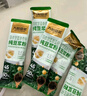 九陽豆?jié){西梅芭樂豆?jié){粉7條*20g自律豆?jié){粉早餐豆?jié){代餐 曬單實拍圖