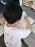 六品堂一年級(jí)小學(xué)生練字帖鉛筆字帖楷書(shū)描紅本寫(xiě)字同步上冊(cè)兒童人教版全套生字硬筆課本同步語(yǔ)文 曬單實(shí)拍圖