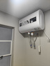 史密斯蘭堡【上門(mén)安裝】電熱水器家用洗澡速熱儲水式扁桶型電熱水器一級能效超薄雙膽速熱出租房電熱水器 50L 2200W 【數顯款】節能速熱 雙防電墻 曬單實(shí)拍圖