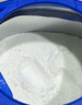 愛他美（Aptamil）經(jīng)典版幼兒配方奶粉3段（12-36月齡） 800g*6罐【新國標】 曬單實拍圖