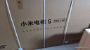 小米（MI）電視S85 MiniLED 2025 85英寸【雷總推薦】低反屏900分區1700nits澎湃OS L85MB-S家用顯示器智慧屏 曬單實(shí)拍圖