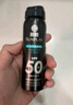 曼秀雷敦男士冰涼防曬噴霧SPF50PA++++100ml 清爽耐水耐汗戶(hù)外防曬霜男 曬單實(shí)拍圖