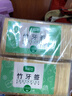 芳草地 一次性竹牙簽 3000支袋裝家用水果簽水果叉子 雙頭剔牙棒大包裝 曬單實(shí)拍圖